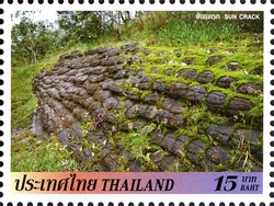 Tourist Attractions in Thailand (Mountains) - Sun Crack
