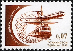 World Post Day