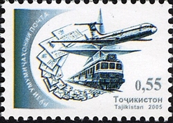 World Post Day