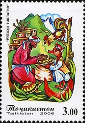 Tajik National Fairy Tales - Gold Fox