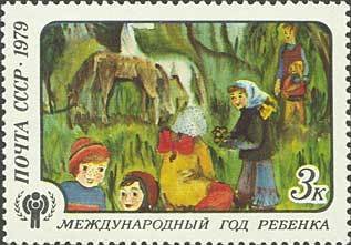 "After Rain" Daniya Akhmetshina (14th y.o., Kazan)