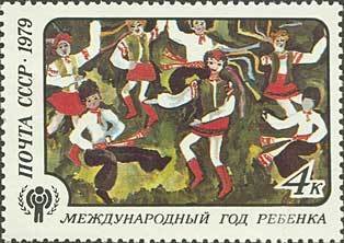 "The Dance of Friendship" (12th y.o., Ussuriisk)