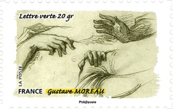 Stamp, Touch, France,  