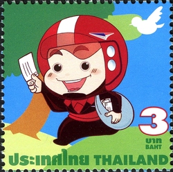 Postman
