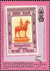 Centenary of the Equestrian Statue of King Chulalongkorn