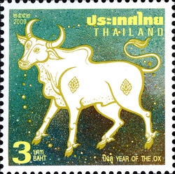 Zodiac - Year of the Ox
