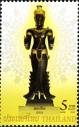 Hindu God