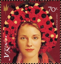 Stamp, Traditional Wedding Head-dresses of Ukrainians - Garland. The Land of Kyiv, Ukraine,  
