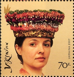 Traditional Wedding Head-dresses of Ukrainians - Garland. The Land of Lviv