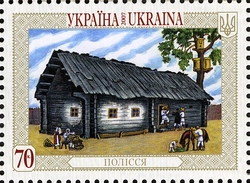 Stamp, Peculiarities of Folk Architecture - Ukrainian Peasant houses - Polissya, Ukraine,  