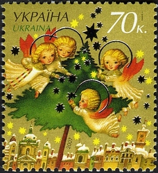 Happy New Year and Merry Christmas