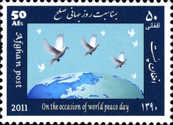Stamp, World Peace Day, Afghanistan,  