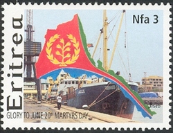 Glory to June 20th Martyrs Day