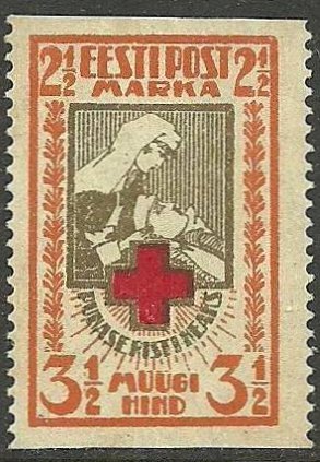 Red Cross (vertical perf.)