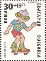 Boy with Skateboard