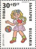 Girl with Ball and Doll