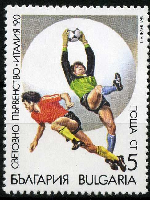 1990 World Soccer Championships