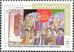 First direct Presidential election in Afghanistan