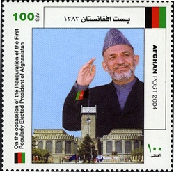 Inauguration of the first popularly elected President of Afghanistan