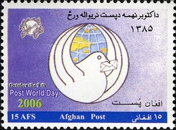 October 9th Post World Day