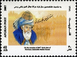 800th Anniversary of birth of Mawlana Jalaluddin Mohammad Balkhi Roomi