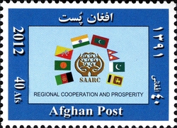 SAARC