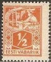 Stamp, Weaver, Estonia,  