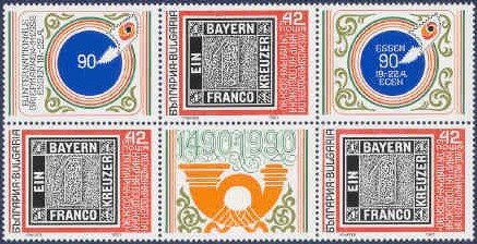Essen 1990