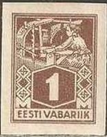 Stamp, Weaver, Estonia,  
