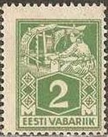 Stamp, Weaver, Estonia,  
