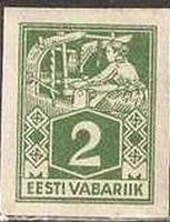 Stamp, Weaver, Estonia,  