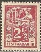 Stamp, Weaver, Estonia,  