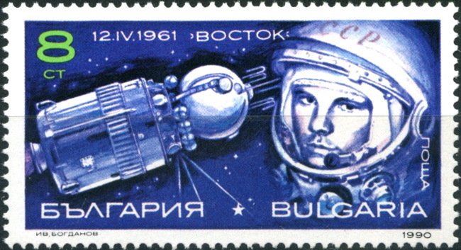 Vostok & Yuri Gagarin (First Manned Space Flight, 1961)