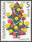 Christmas 1990