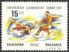 European Figure Skating Championship, Sofia 1991