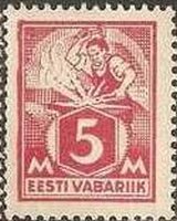 Stamp, Smith, Estonia,  