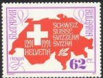 700th anniversary of Confederacy Switzeland