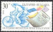100th anniversary of the Bulgarian philately press