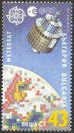 European space flights
