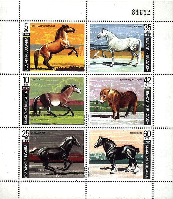 Mini Sheet with No. 3903-08