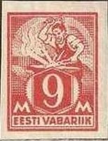 Stamp, Smith, Estonia,  