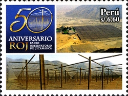 Stamp, 50th Anniversary of the Radio Telescope of Jicamarca, Peru,  