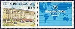 Stamp, Sheraton Sofia-Hotel Balkan, Bulgaria,  , Hotels, Buildings