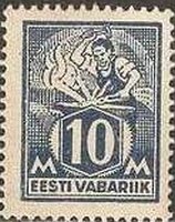 Stamp, Smith, Estonia,  