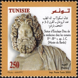 Sculptures from the Punic and Roman eras - Statue of the God Aesculapius