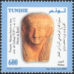 Sculptures from the Punic and Roman eras - Carthaginian mask