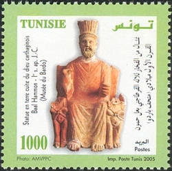 Sculptures from the Punic and Roman eras - Statue of the god 'Baal Ammon'