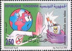World No Tobacco Day