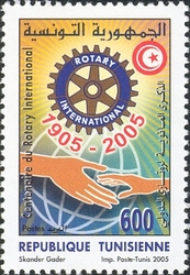 Centenary of Rotary International