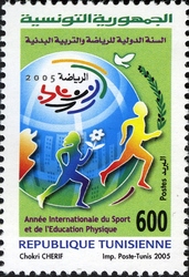 2005 International Year for Sports and Physical Education